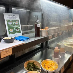 로운 샤브샤브 사진