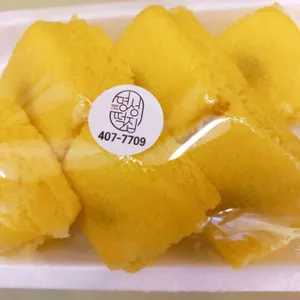 명성떡집 대표 사진