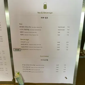 성림목장 리뷰 사진