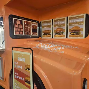 릴버거 리뷰 사진