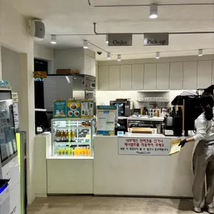 듀먼카페 리뷰 사진