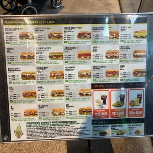 써브웨이 리뷰 사진