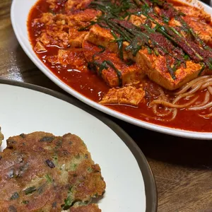 별난집 사진