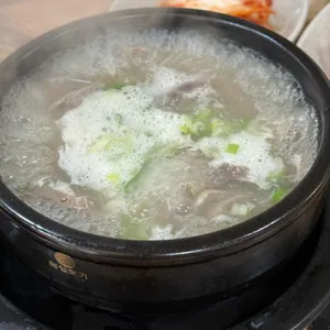 청솔 국밥 사진