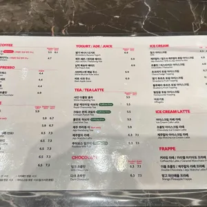 폴&밀도 리뷰 사진