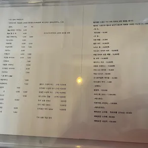 헬카페 뮤직 리뷰 사진