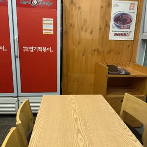 동대문엽기떡볶이 리뷰 사진