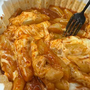 동대문엽기떡볶이 사진