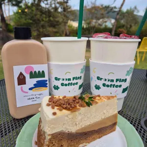 그린플래그커피 대표 사진