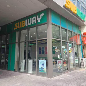 써브웨이 리뷰 사진
