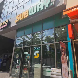 써브웨이 리뷰 사진