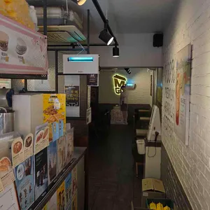 메가커피 리뷰 사진