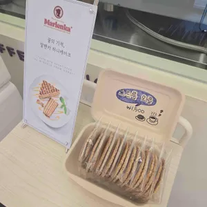 커피네이션 사진