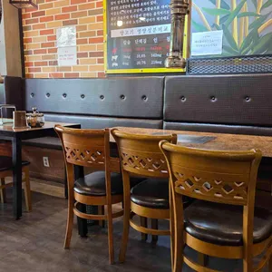 대중왕양꼬치 리뷰 사진