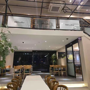 티쏘커피 리뷰 사진