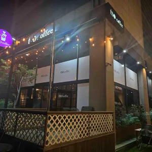 티쏘커피 리뷰 사진