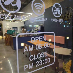 티쏘커피 리뷰 사진