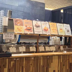 티쏘커피 리뷰 사진