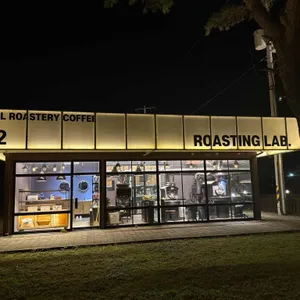 소울 로스터리 리뷰 사진