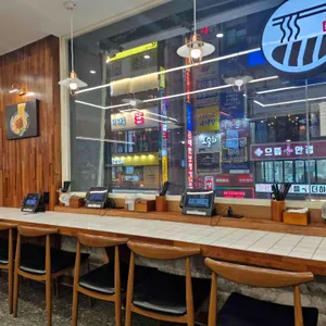 면식당 리뷰 사진