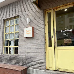 비주비주 리뷰 사진