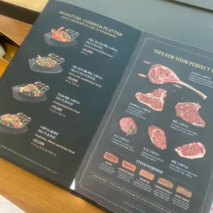 빕스 프리미어 리뷰 사진