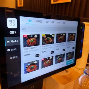 고기듬뿍 국물두루치기 리뷰 사진