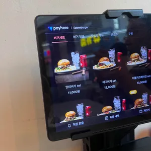 잇미버거 리뷰 사진