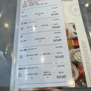 오이탈리안 리뷰 사진