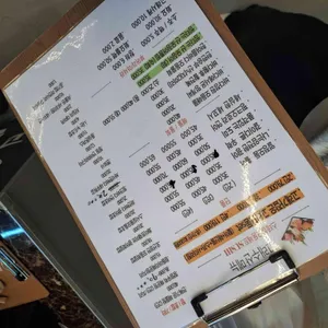 고래수산 리뷰 사진