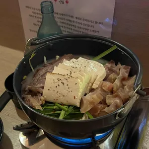 앙요 대표 사진