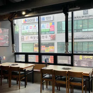 상일회관 리뷰 사진