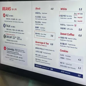 챔프커피 제3작업실 리뷰 사진