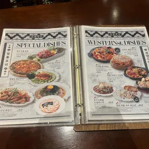 금별맥주 리뷰 사진