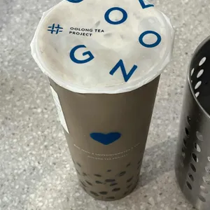 더정 우롱티프로젝트 사진 1