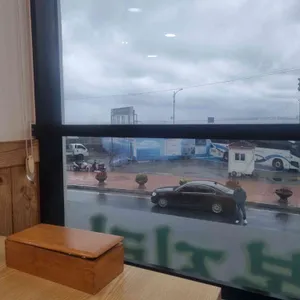 동북회집 리뷰 사진