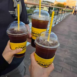 컴포즈커피 사진
