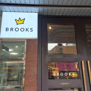 브룩스 리뷰 사진