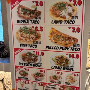 비틀스타코 리뷰 사진