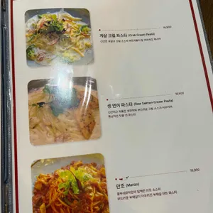 흥부네화덕 리뷰 사진