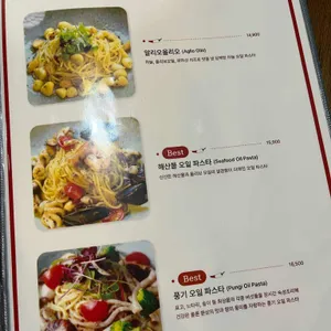 흥부네화덕 리뷰 사진