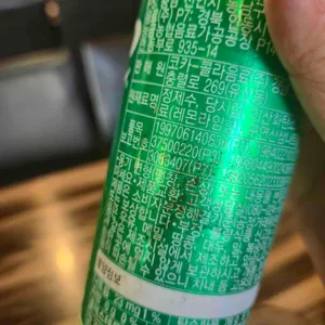 헬로인디아 사진