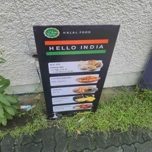 헬로인디아 리뷰 사진