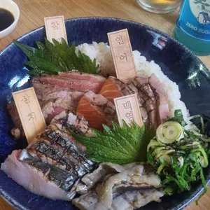 숙성회 전문점 다해야 대표 사진