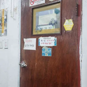 대우칼국수 리뷰 사진