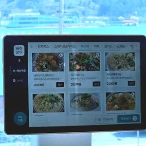 공감레스토랑 리뷰 사진