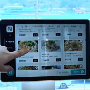 공감레스토랑 리뷰 사진