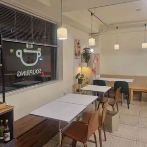 수프링 리뷰 사진