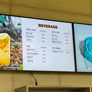 허스크밀 리뷰 사진