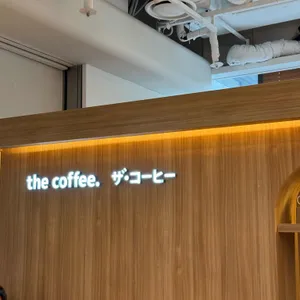 더커피 대표 사진